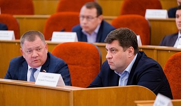 Внеочередное заседание Законодательного Собрания Оренбургской области